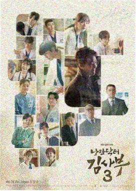 火辣后妈 第1集