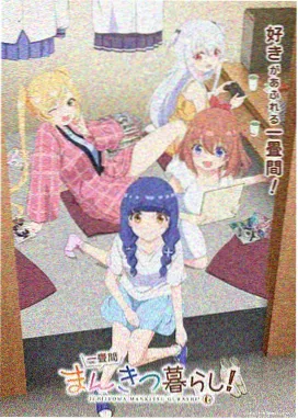 短剧后妈攻略
